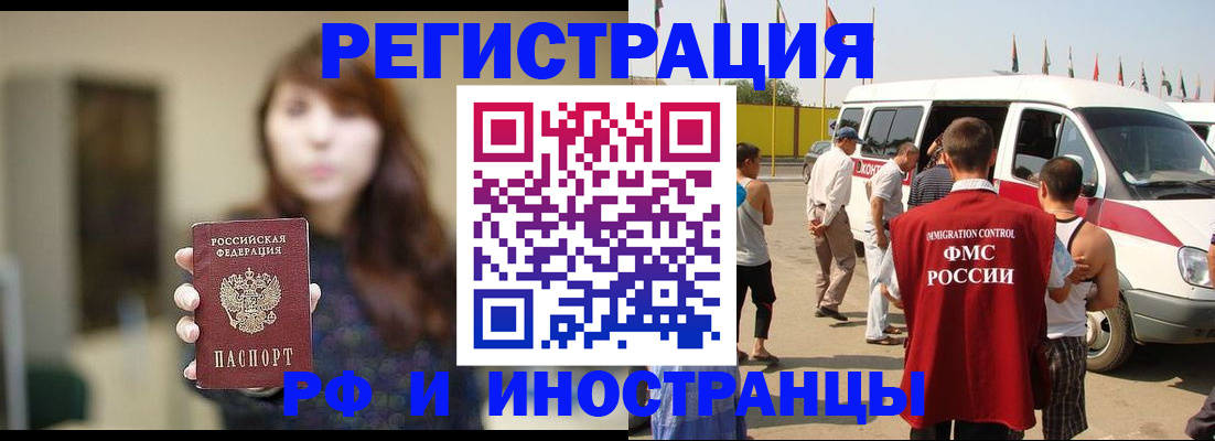 регистрация для дет. сада в Козьмодемьянске