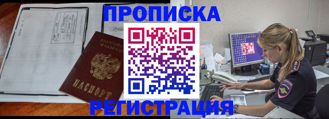 форма 3 в Козьмодемьянске